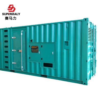 重慶康明斯、東風(fēng)康明斯600kw康明斯發(fā)電機(jī)電氣常見(jiàn)故障原因解析