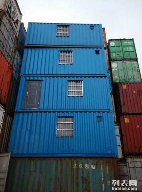 圖 低價(jià)出售集裝箱 活動(dòng)房 冷藏箱,現(xiàn)在買集裝箱有禮品送送完為止 上海工程機(jī)械