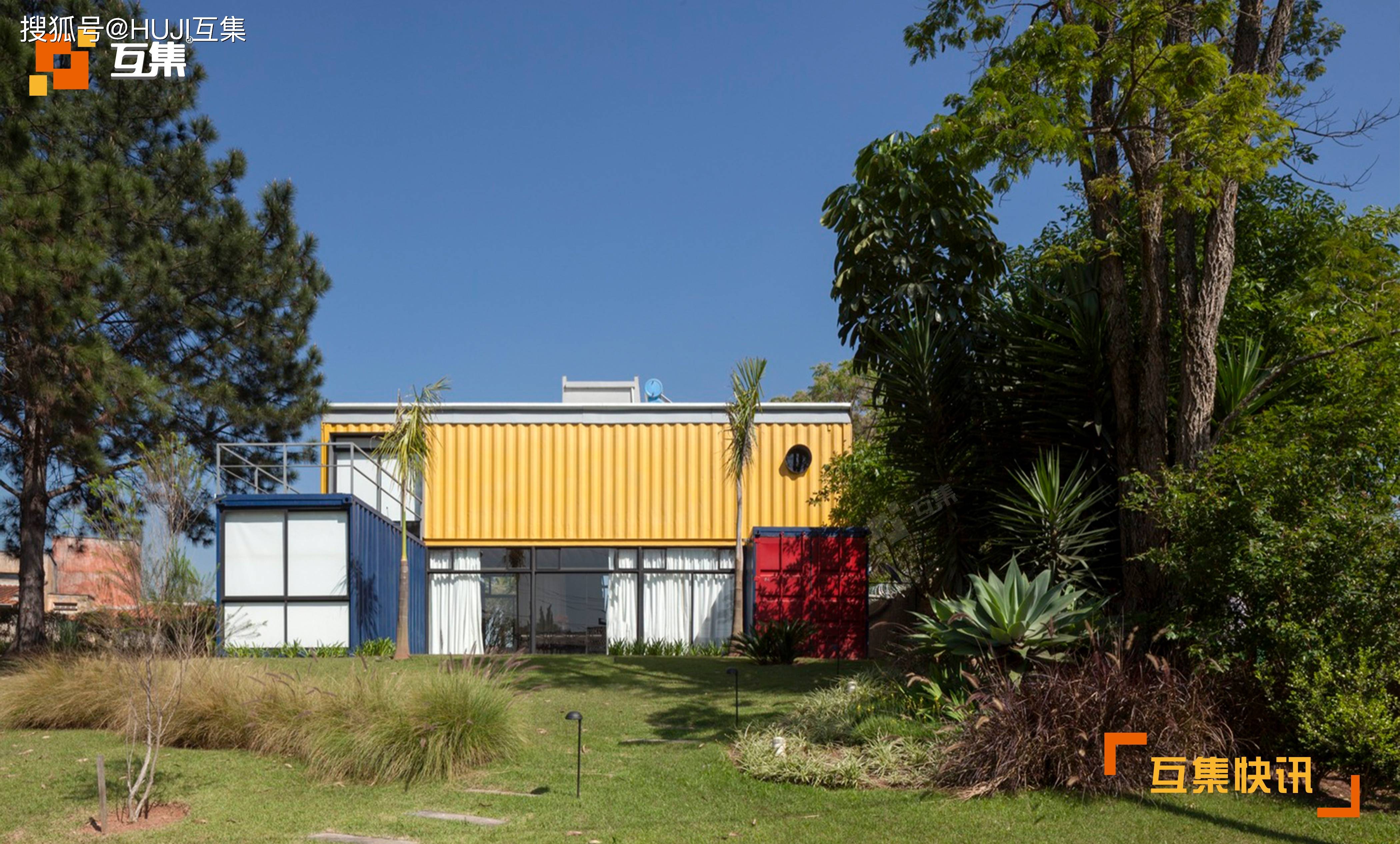 granja viana集裝箱房屋-大視野-新聞