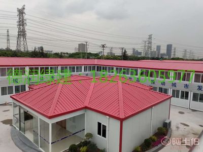 【江蘇常州住人集裝箱、高端打包箱、住人集裝箱生產(chǎn)廠家】 - 產(chǎn)品庫