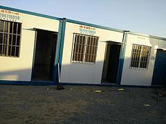 大量出售好的建筑工地施工用房_哪里有建筑工地施工用房-福州得賽斯移動房提供大量出售好的建筑工地施工用房_哪里有建筑工地施工用房的相關介紹、產(chǎn)品、服務、圖片、價格福州住人集裝箱、福州住人集裝箱、福州住人集裝箱房、福州住人集裝箱租賃、福州移動房、福州移動房租賃、