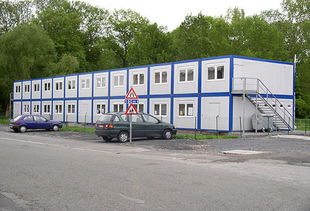 深圳新款式住人活動(dòng)集裝箱