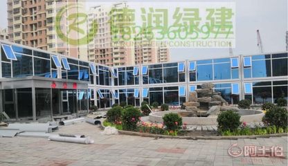 【江蘇常州住人集裝箱、高端打包箱、住人集裝箱生產(chǎn)廠(chǎng)家】 - 產(chǎn)品庫(kù)