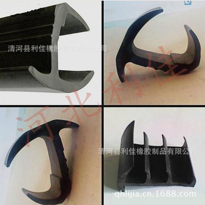 廠(chǎng)家供應(yīng)集裝箱密封條 橡膠密封條(圖)首選利佳公司 - 廠(chǎng)家供應(yīng)集裝箱密封條 橡膠密封條(圖)首選利佳公司廠(chǎng)家 - 廠(chǎng)家供應(yīng)集裝箱密封條 橡膠密封條(圖)首選利佳公司價(jià)格 - 清河縣利佳橡膠制品 - 