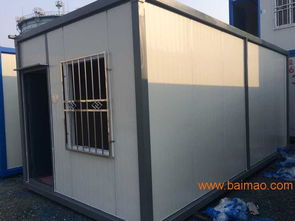 集裝箱房屋,北京集裝箱活動(dòng)房?jī)r(jià)格,集裝箱出售,集裝箱房屋,北京集裝箱活動(dòng)房?jī)r(jià)格,集裝箱出售生產(chǎn)廠(chǎng)家,集裝箱房屋,北京集裝箱活動(dòng)房?jī)r(jià)格,集裝箱出售價(jià)格